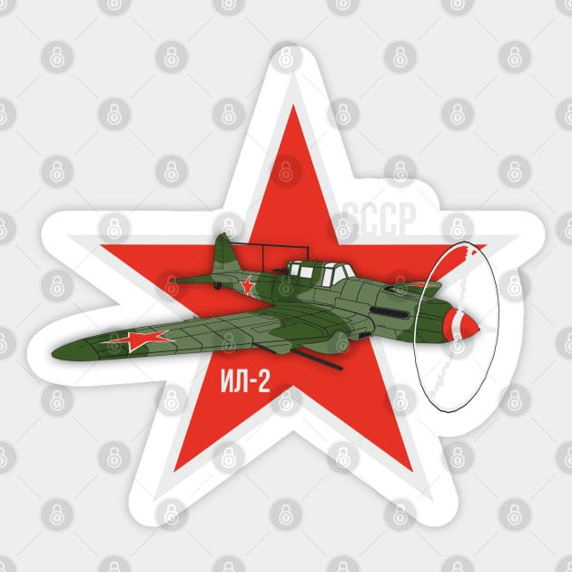 L-2 Soviet attack aircraft Sticker by FAawRay